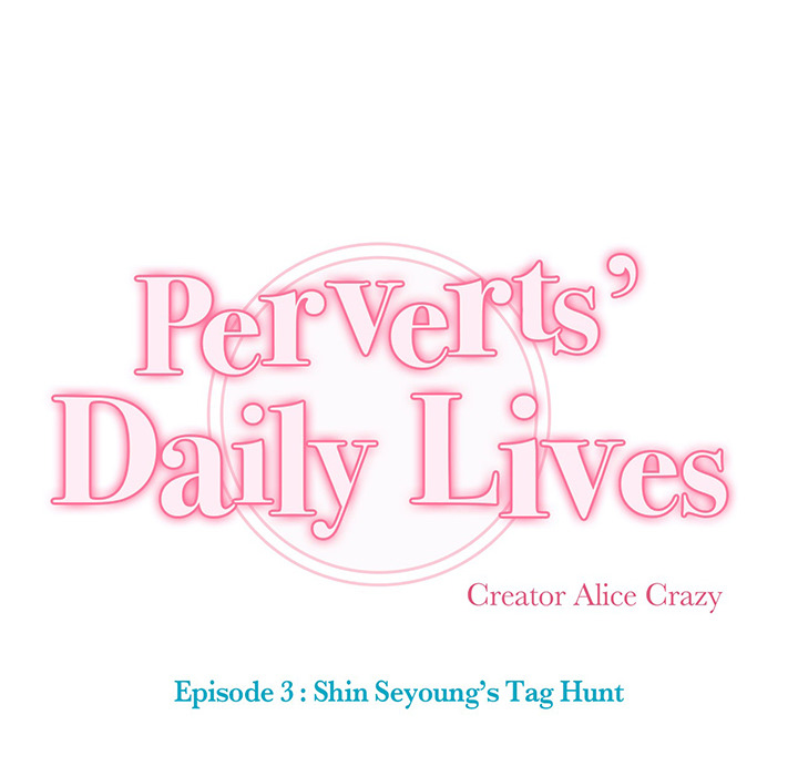 A Pervert's Daily Life - episode 116 - 27
