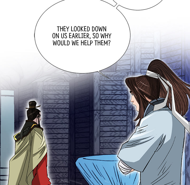 The Tale of The Hyungsan Sect - episode 22 - 6