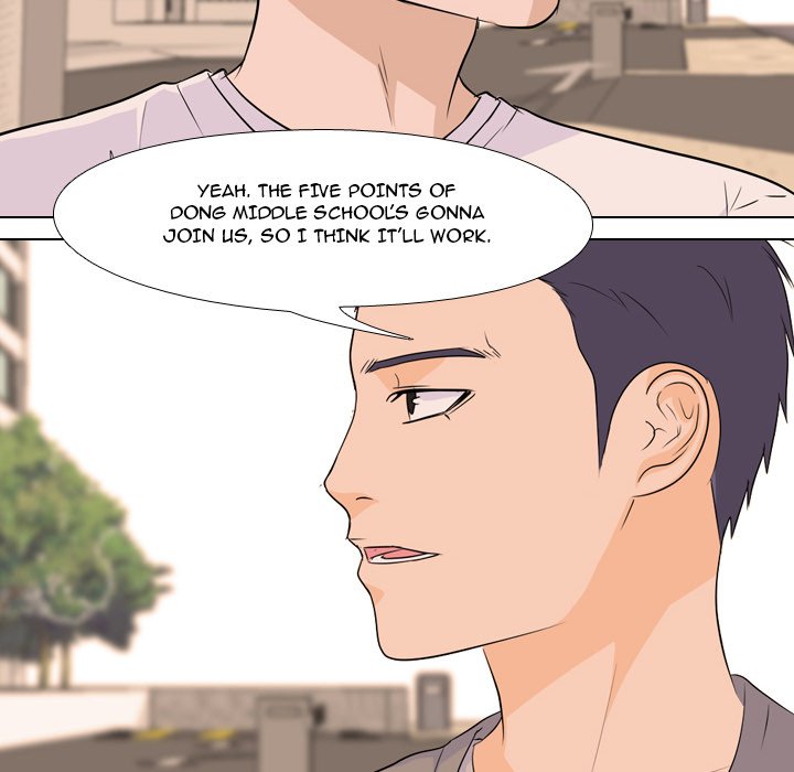 High School Legend : Red Dragon - episode 80 - 19