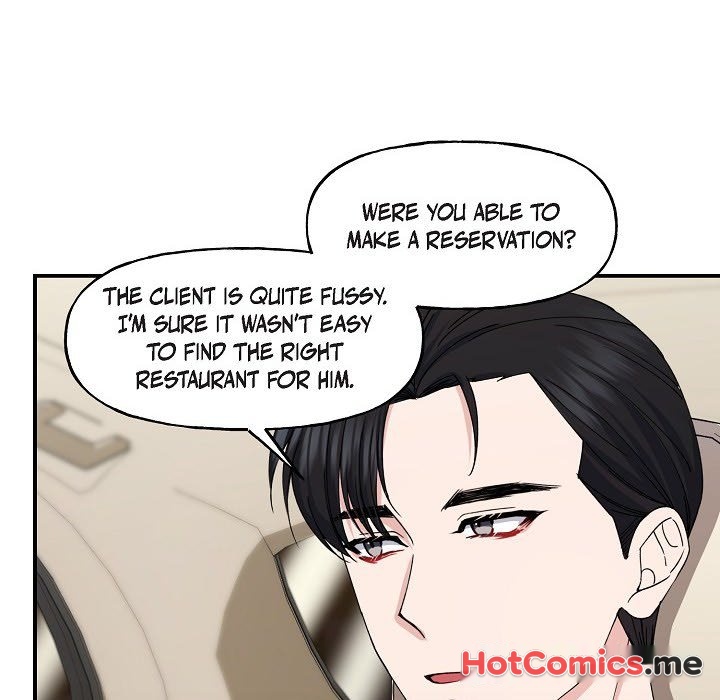 Unquenchable Thirst - episode 33 - 21