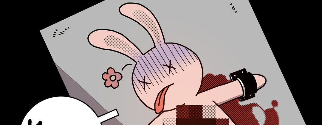 Dokebi Café - episode 12 - 104