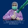 dr.lyna
