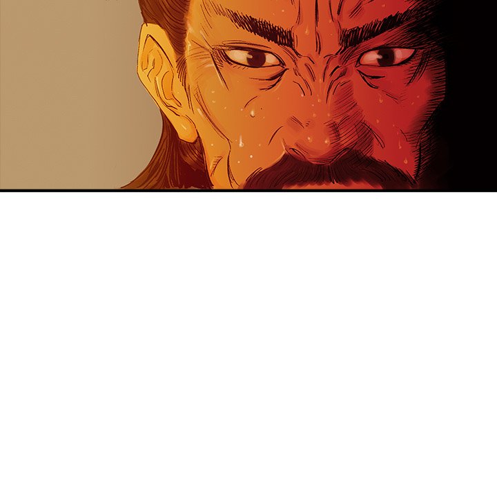The Blade Demon - episode 11 - 39