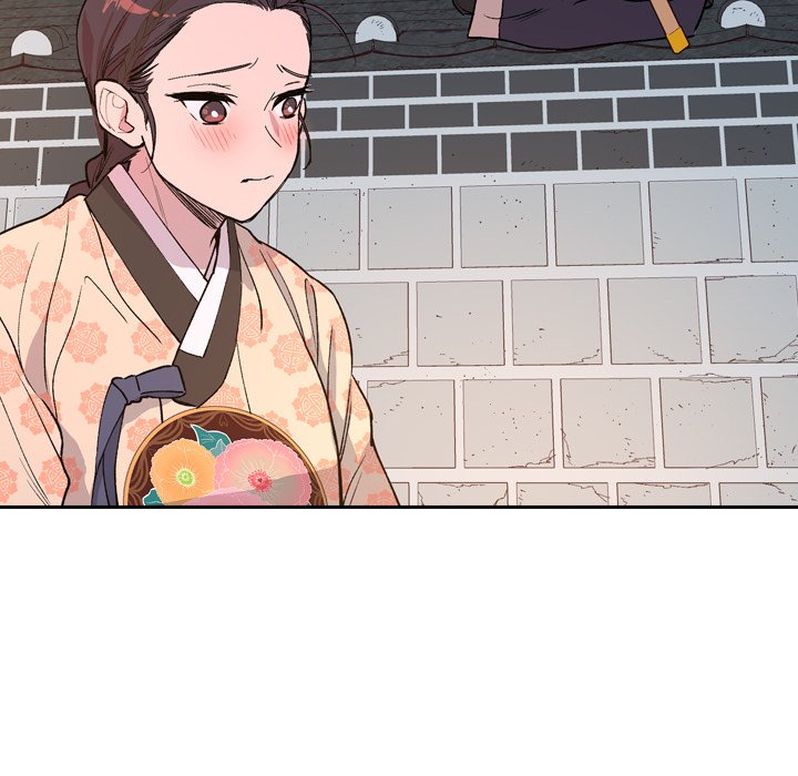 The Princess's Guard - episode 5 - 30
