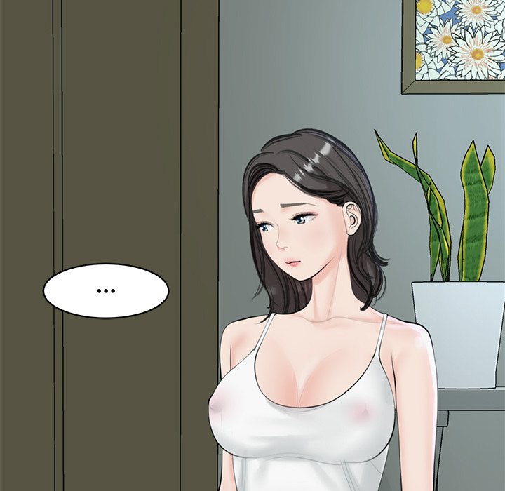 Please Take Care of Her - episode 13 - 20