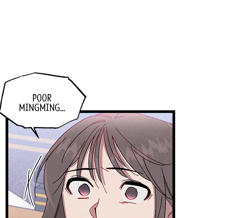 That Couple Has A Secret - episode 46 - 108