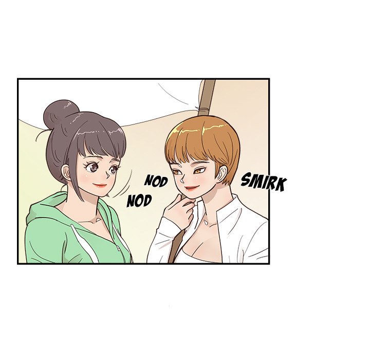 His Women's University - episode 98 - 34