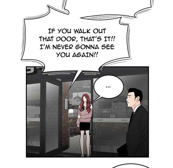 The Repeat Student - episode 5 - 48