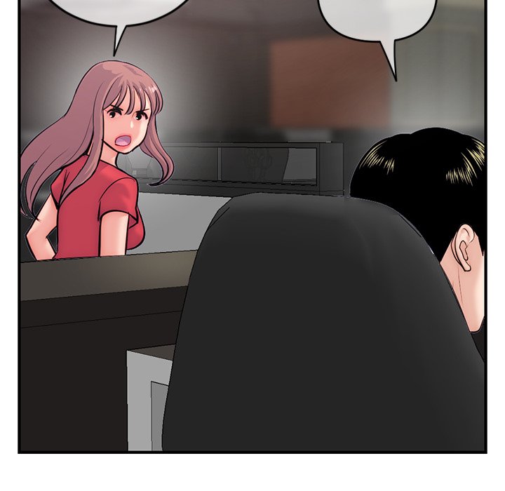 Midnight PC Cafe - episode 14 - 142