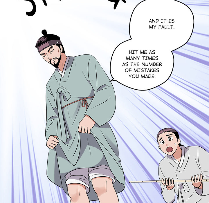 Cheonghak-dong Project - episode 47 - 59
