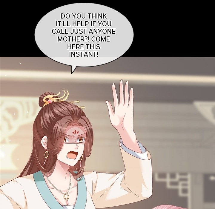 I Will Always Remember You - episode Prologue - 29