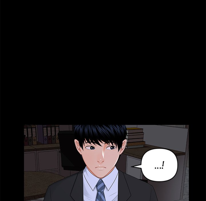 My Secretary - episode 8 - 50