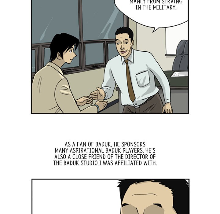 Misaeng: Incomplete Life - episode 2 - 29
