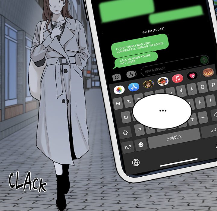 Sugar High - episode 21 - 46