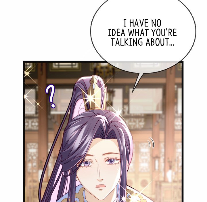 The Emperor's Choice - episode 18 - 45