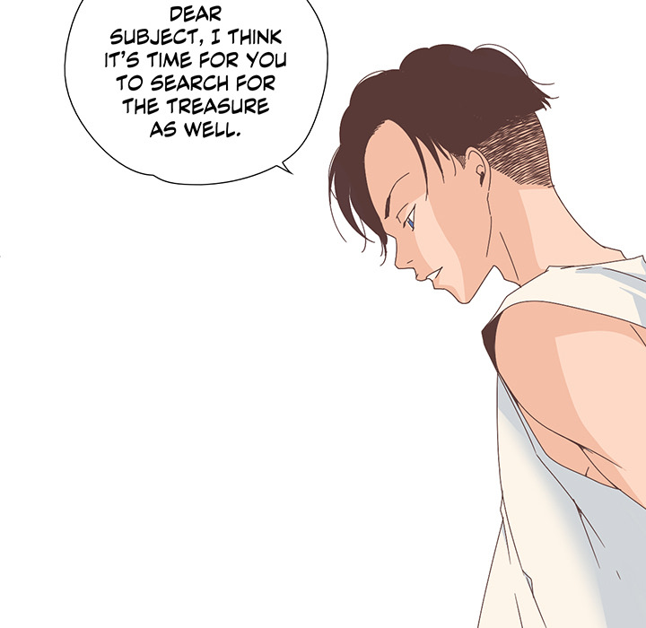 An Innocent Sin - episode 2 - 48