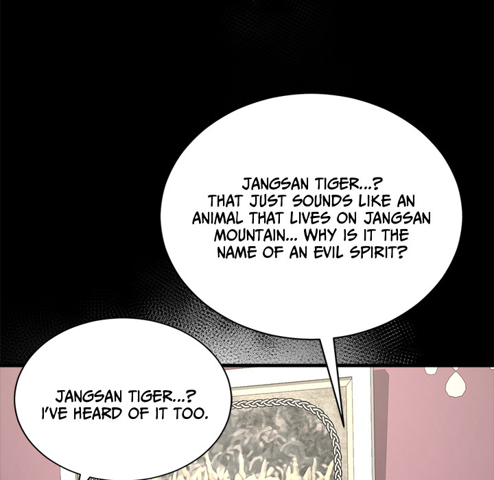 Demon Cat - episode 32 - 76