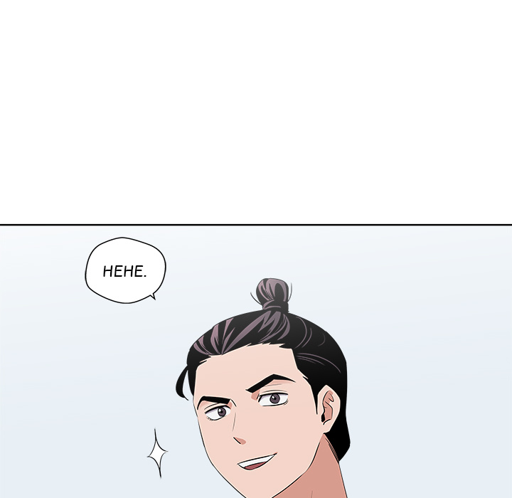 Das Cheonghak-dong Projekt - episode 21 - 73