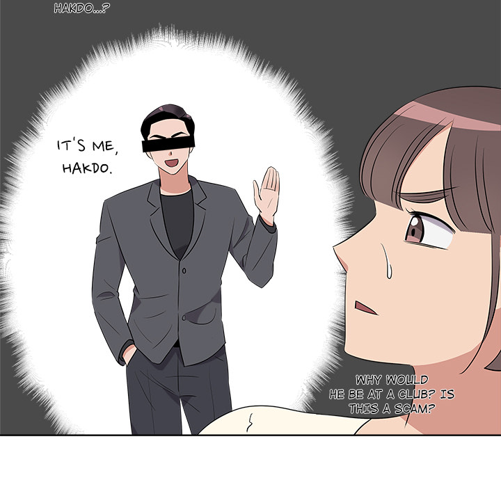 Cheonghak-dong Project - episode 41 - 23