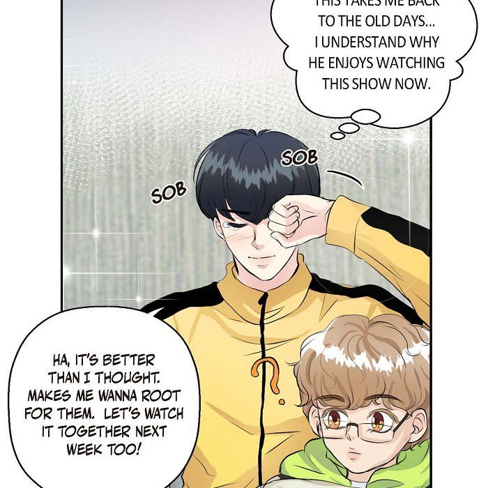 Come Be My Teacher - episode 5 - 80