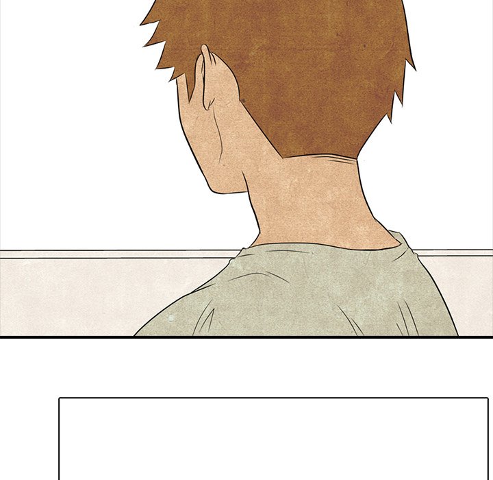High School Devil - episode 1 - 41