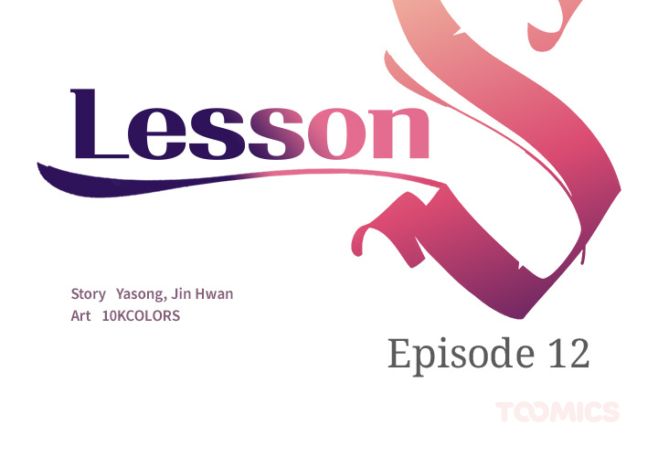 Lesson S - episode 12 - 1