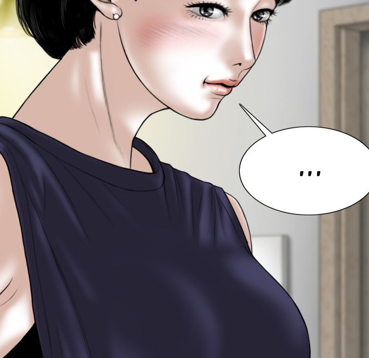 Only You - episode 26 - 95