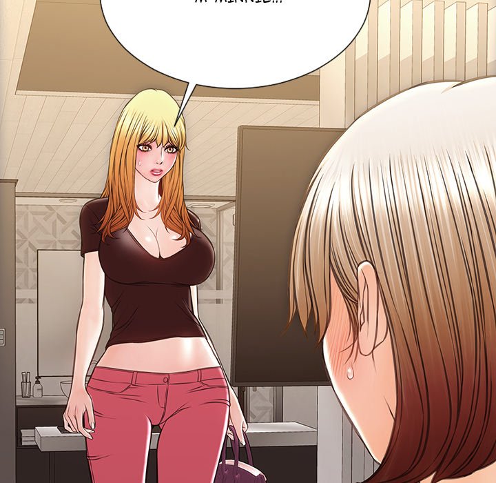 Superstar Cynthia Oh - episode 40 - 133