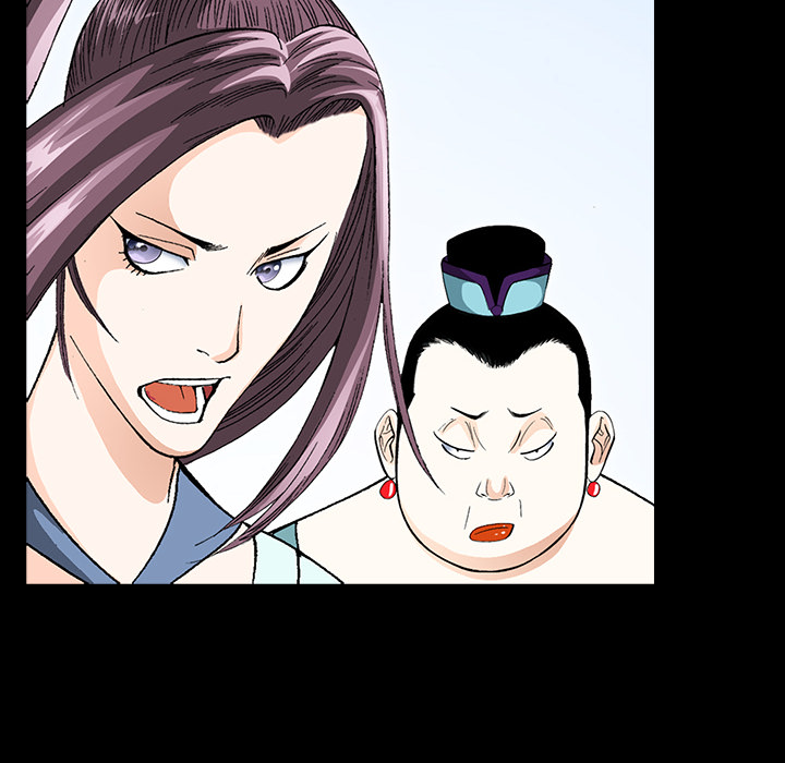 The Tale of The Hyungsan Sect - episode 1 - 132