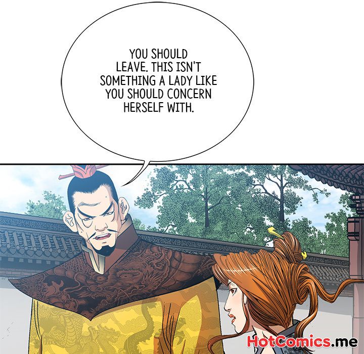 The Tale of The Hyungsan Sect - episode 17 - 13