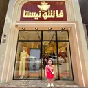 @fashionesta_damanhour