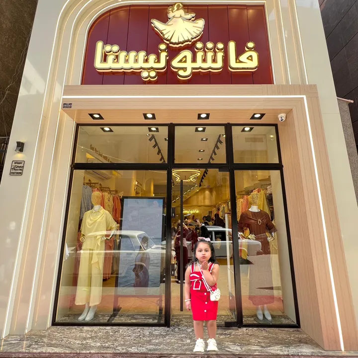 fashionesta_damanhour