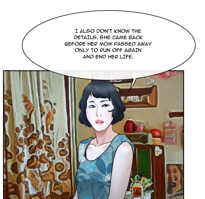 The First Love Story - episode 15 - 51