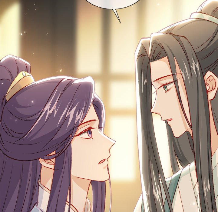 The Emperor's Choice - episode 41 - 45