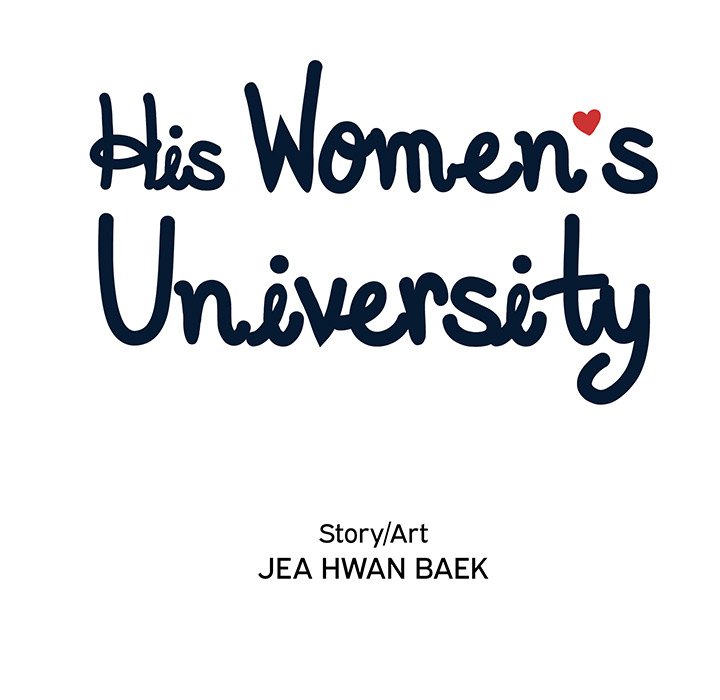 His Women's University - episode 83 - 22