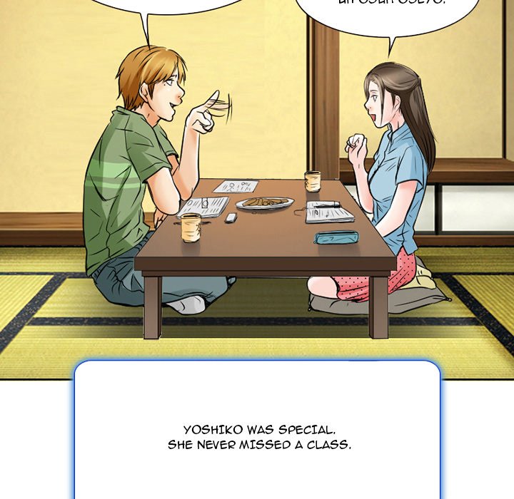 My Love Natsumi - episode 2 - 65
