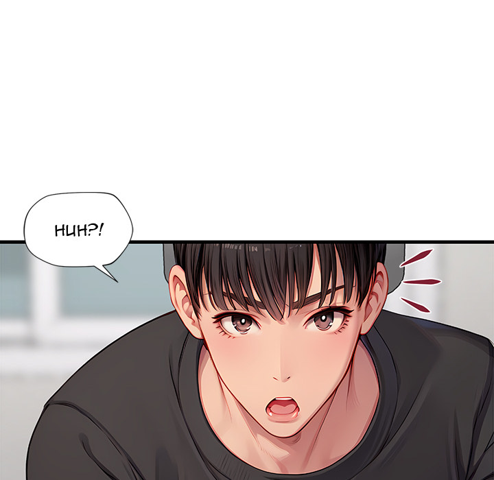 Lesson S - episode 1 - 29