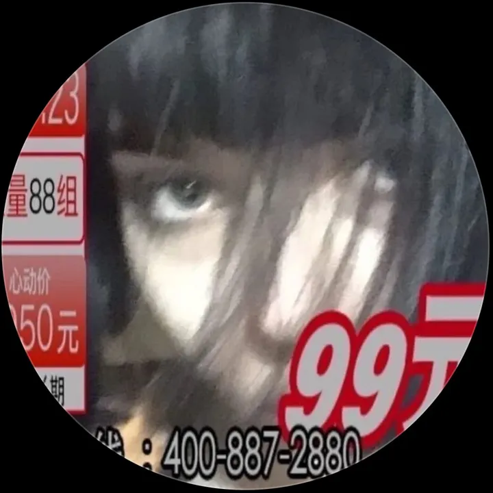 gigoom1