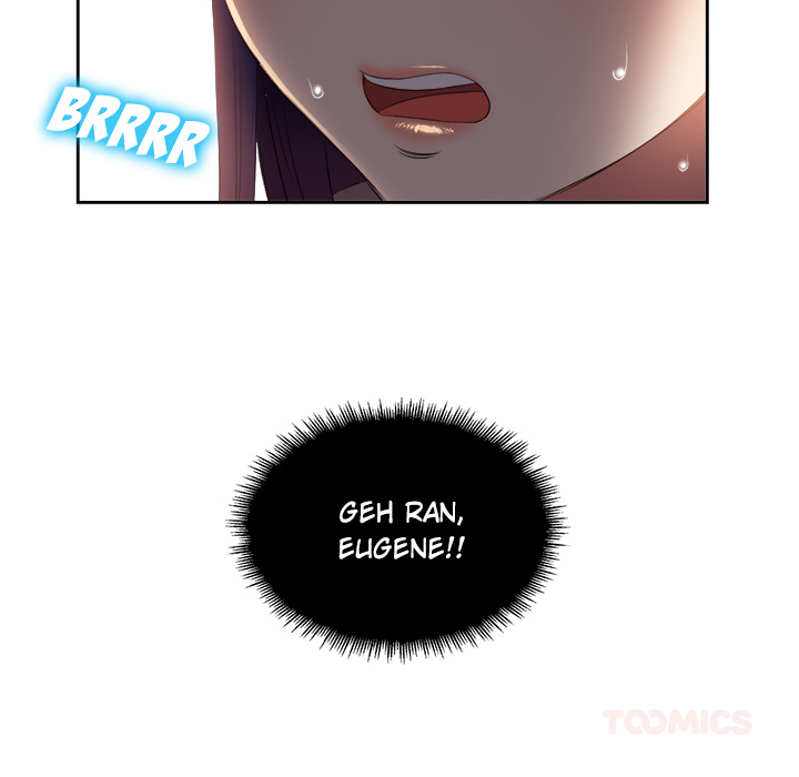 Yuris Nebenjob - episode 19 - 81