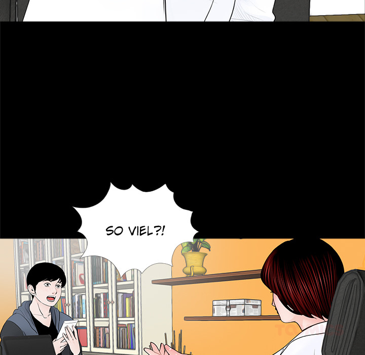 Nachtschicht in Gangnam - episode 5 - 97