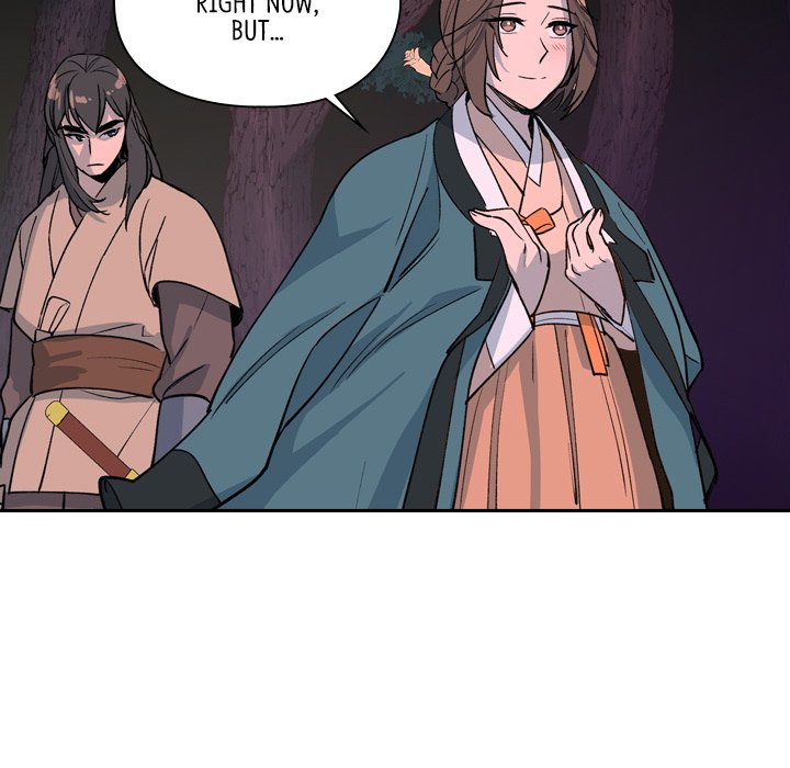 The Princess's Guard - episode 19 - 105