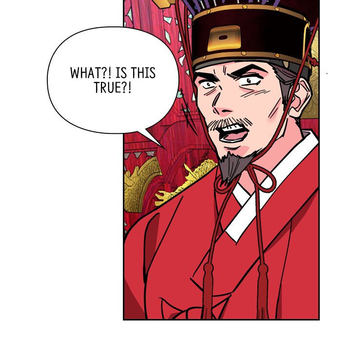 The Princess's Guard - episode 68 - 75