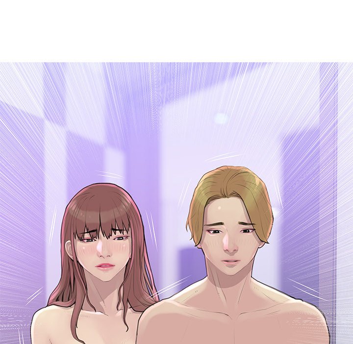 MS. Master - episode 59 - 14