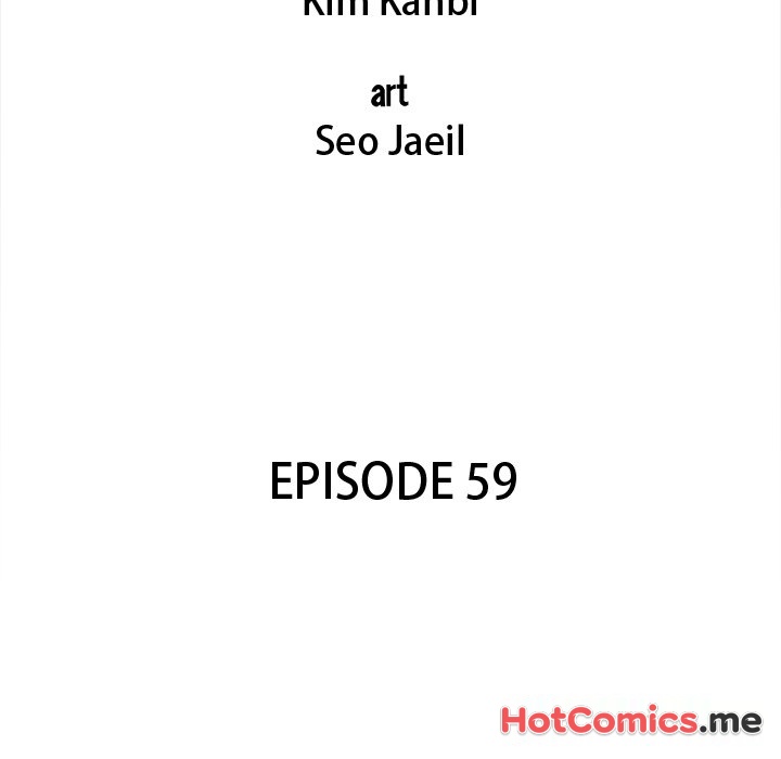 Gorgon - episode 59 - 31