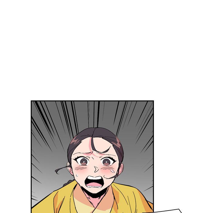 The Princess's Guard - episode 24 - 23