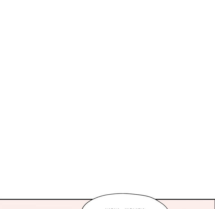 Wait, I'm a Married Woman! - episode 4 - 149