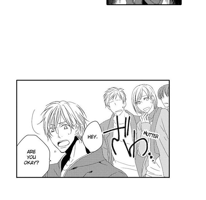 e-choco Vol.1 - episode 9 - 43