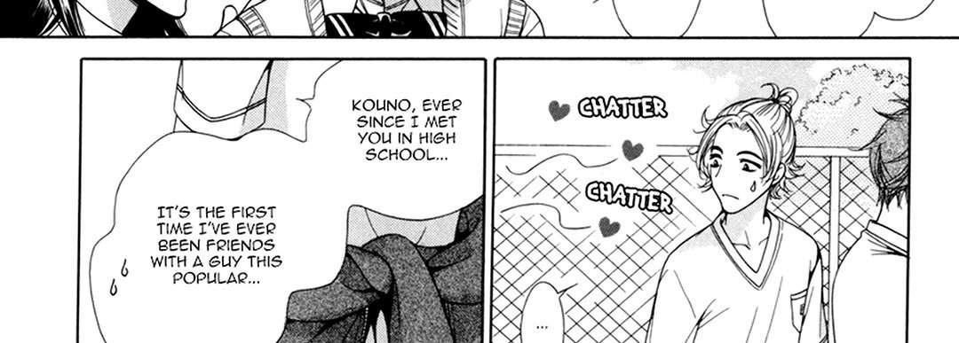 TRAP YOU - episode 1 - 50