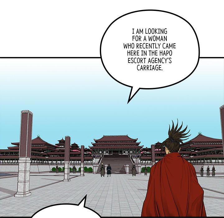 The Blade Demon - episode 20 - 80