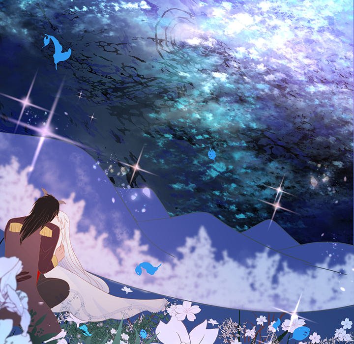 Now, I am Demon King's Wife - episode Prologue - 16